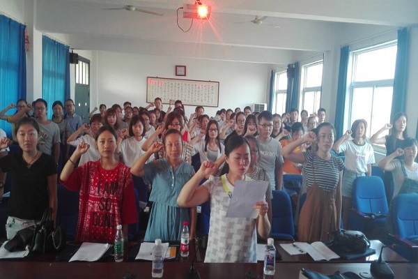 QQ图片20170823165331