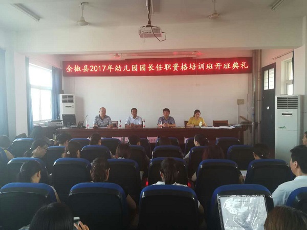 mmexport1502156155633