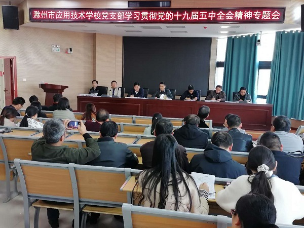 19大新.jpg