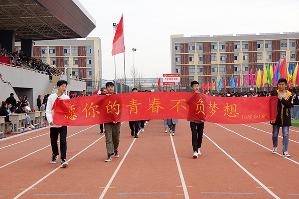 图2.jpg