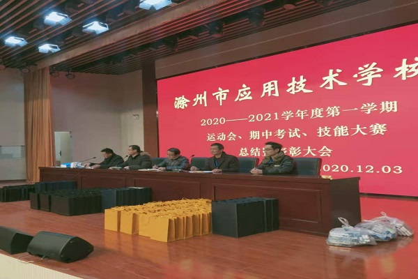 殷.jpg