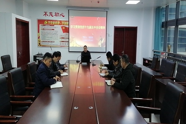 调研图1.jpg