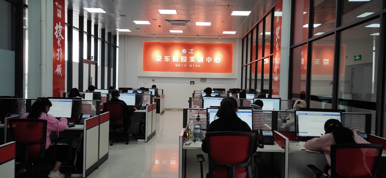 京东1.jpg