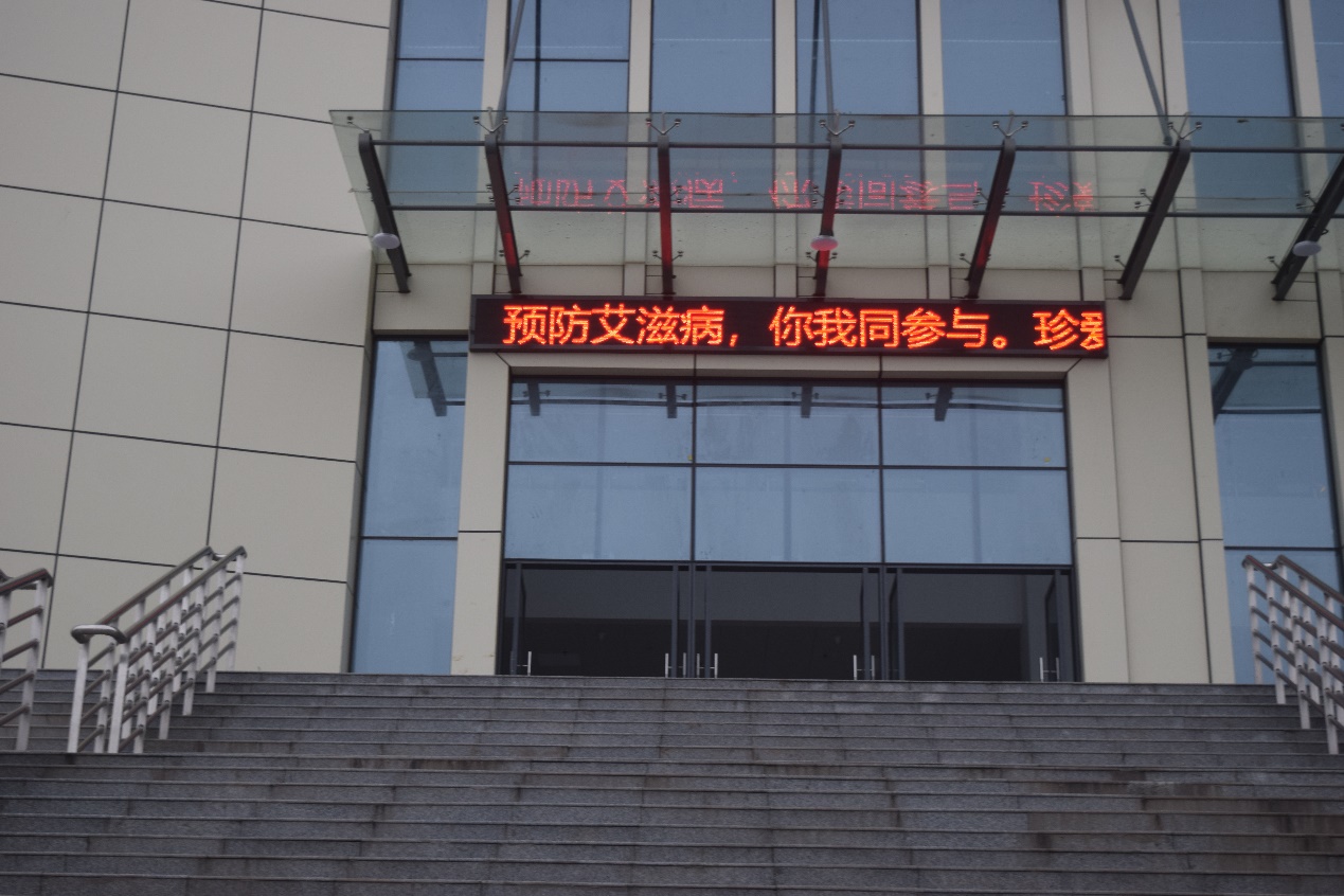 艾图1.jpg