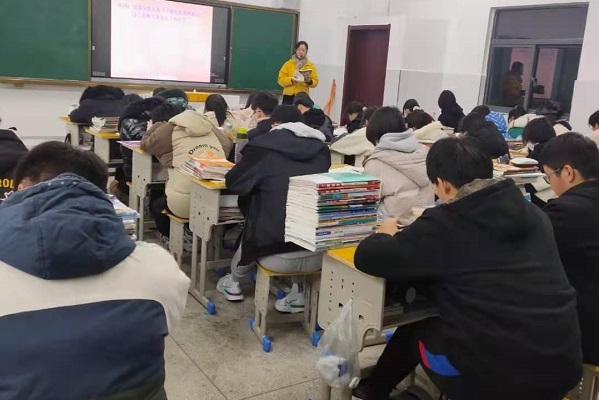 上课图3.jpg