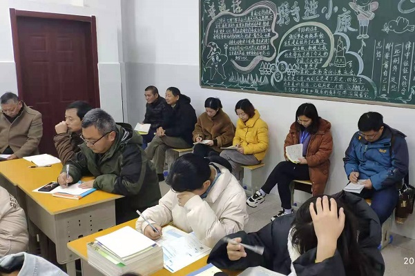 听课图8.jpg
