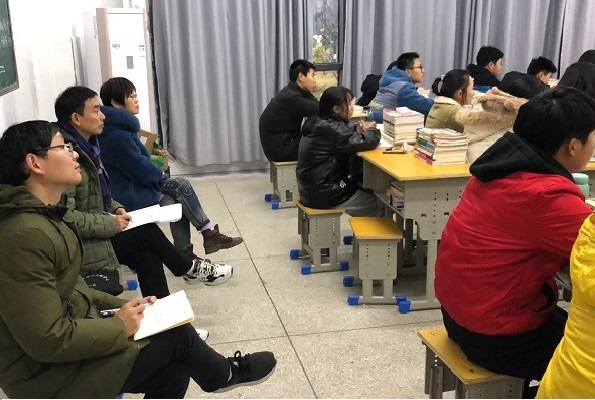 听课图4.jpg