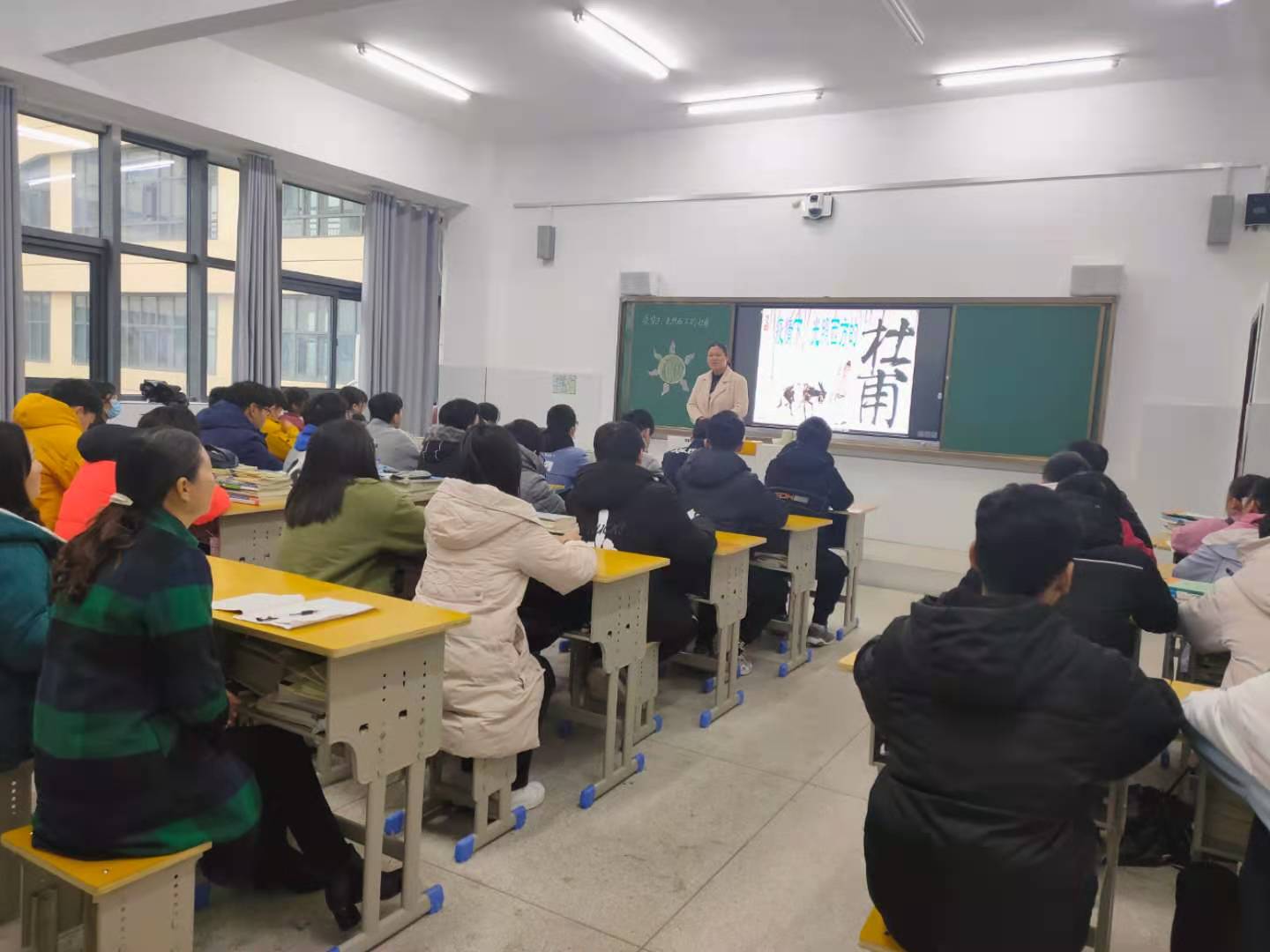 5於上课.jpg