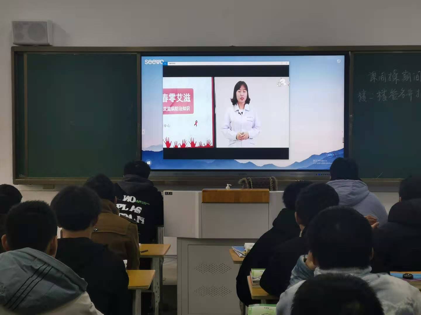 艾图2.jpg