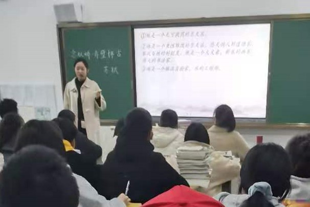 张盼盼图片.jpg