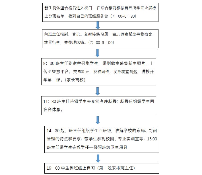 无标题.jpg