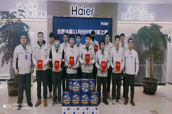 走访图8.jpg