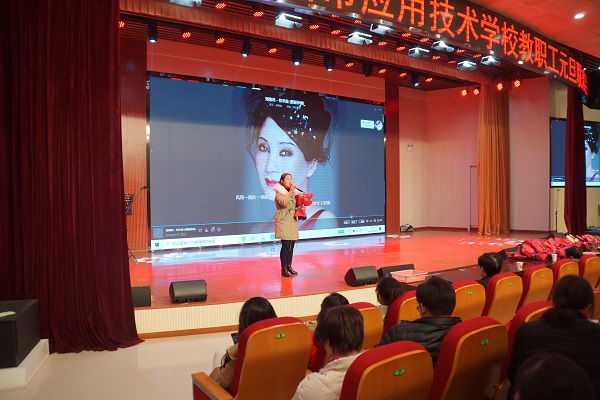 联欢会图11.JPG
