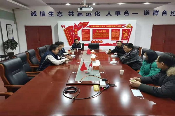 走访图4.jpg