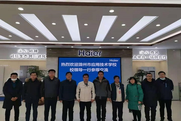 走访实习生图1.jpg