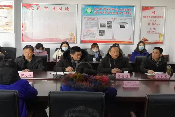 校企对接会2.jpg