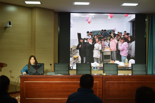 班主任图6.jpg