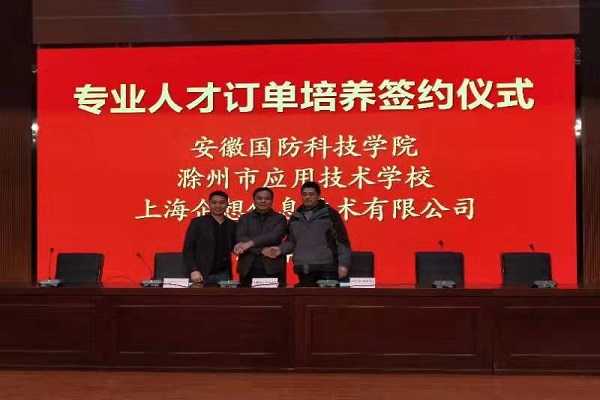 衔接1.jpg