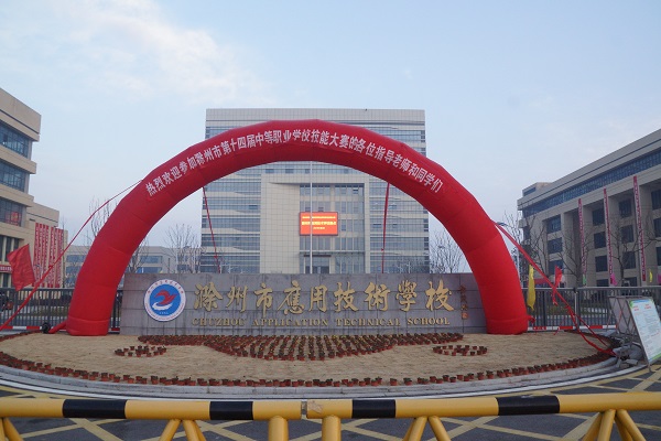 图1大背景.jpg