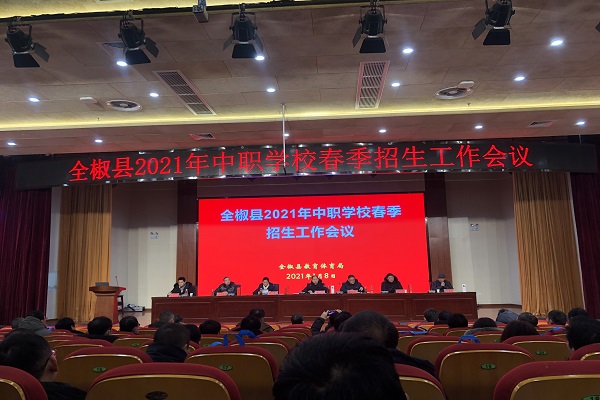 全图.jpg