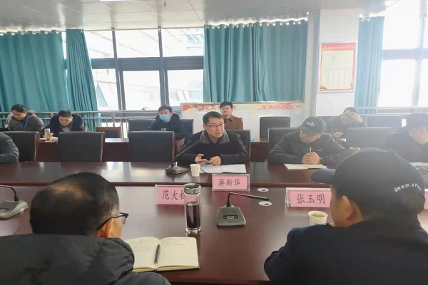 验收会1.jpg