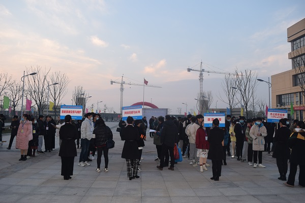 图2报到.JPG