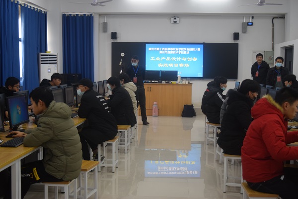 图7工业产品.JPG