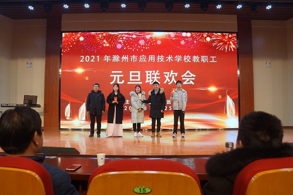 联欢会图17.JPG