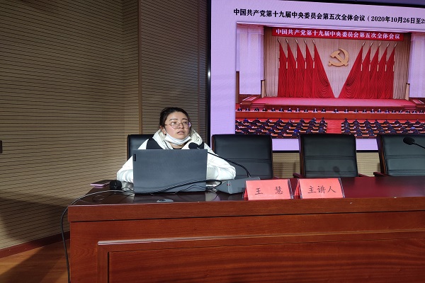 王慧.jpg