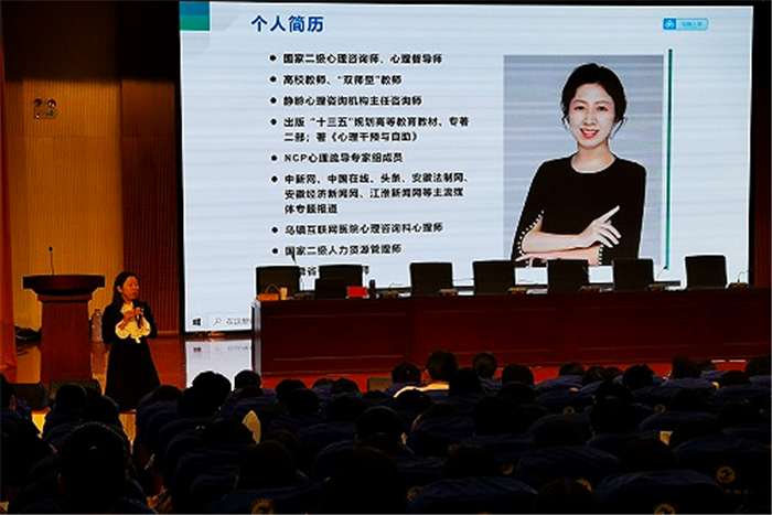 心理2_副本.jpg