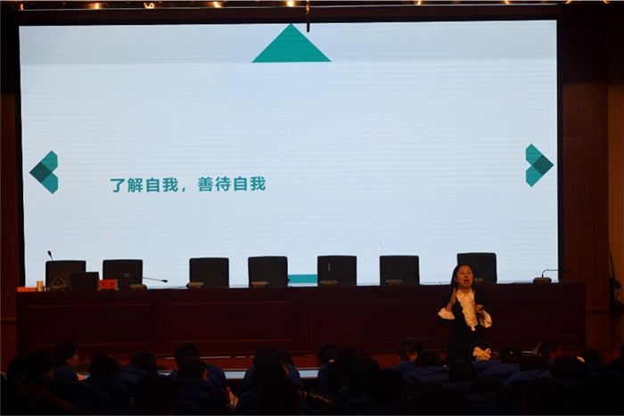 心理3_副本.jpg