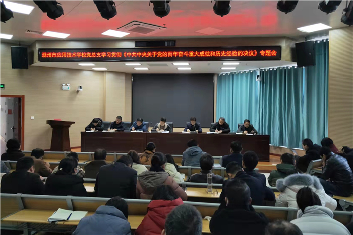 历史学习_副本.jpg