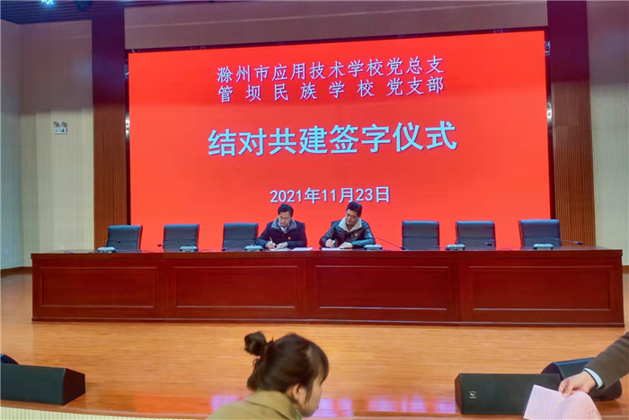 共建5_副本.jpg