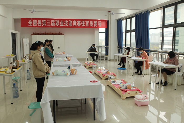 12保育员.JPG