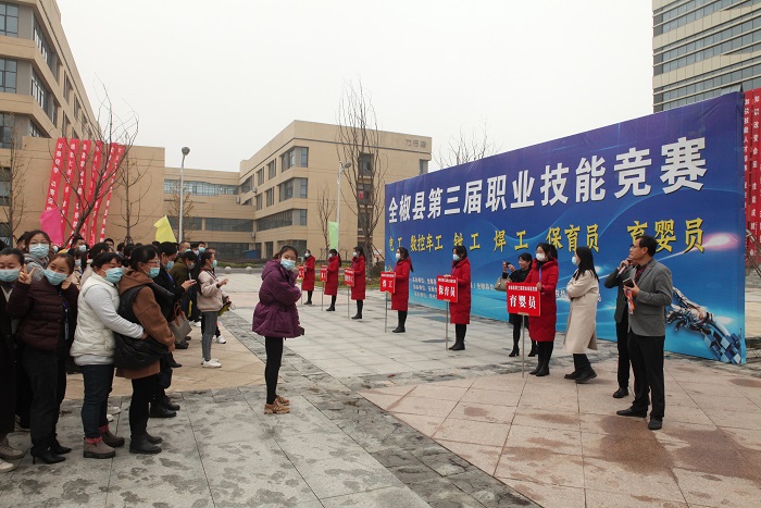 4准备进场.JPG