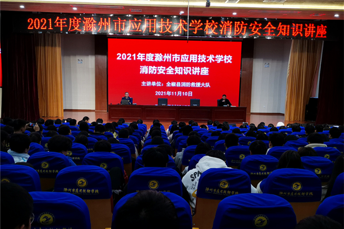 图片1消防_副本.jpg