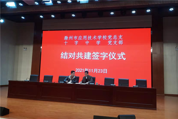 共建6_副本.jpg