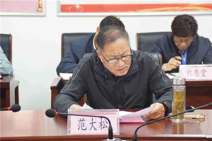 政校范_副本.jpg