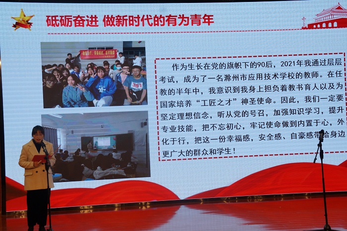 6四号下.JPG