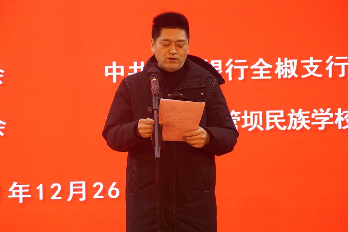 2共建.JPG