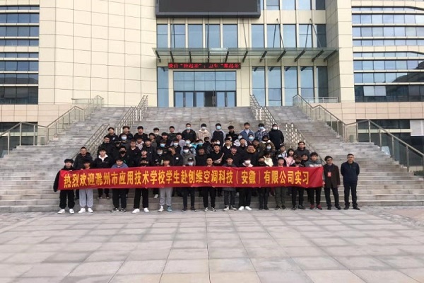 实习图片1.jpg
