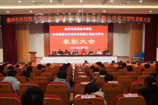 实习图片4.jpg