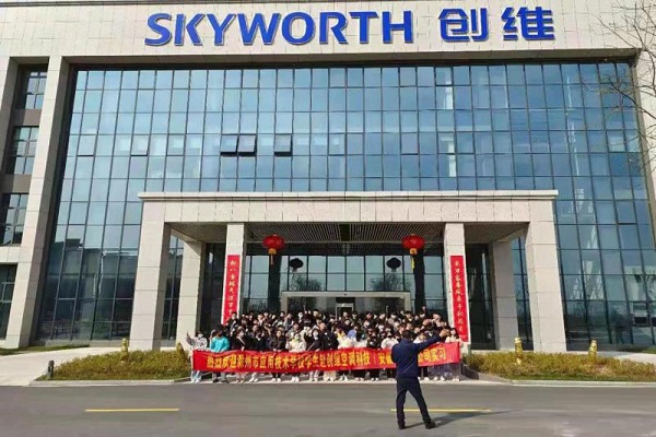 实习图片3.jpg