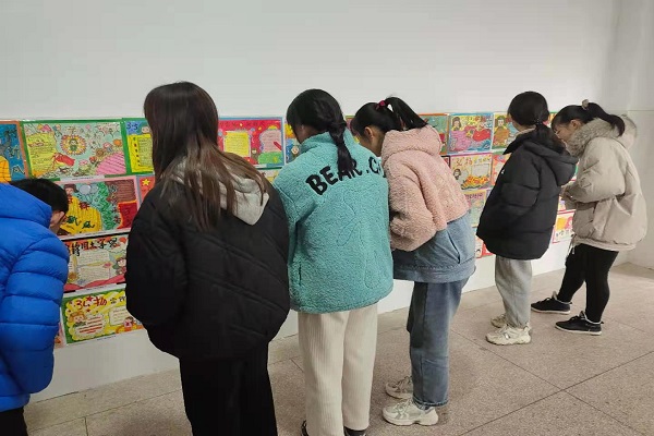 手抄报图10.jpg