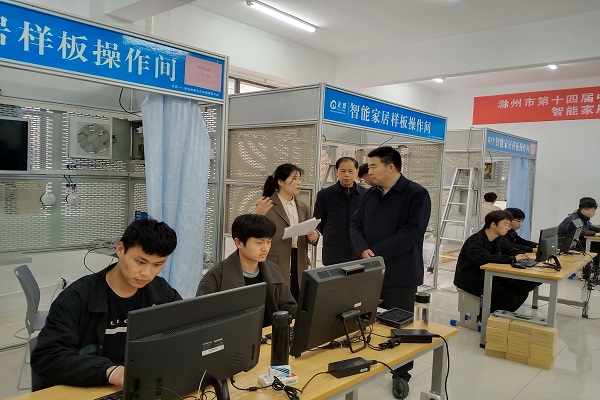 省厅检查图2.jpg