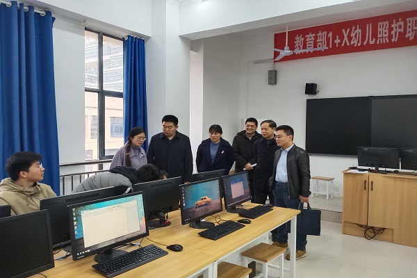 省厅检查图3.jpg