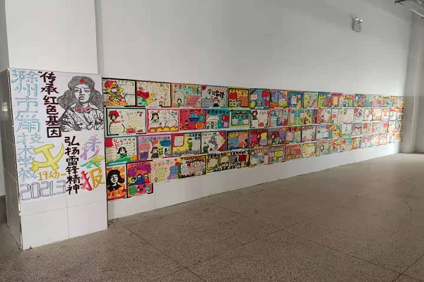 手抄报图9.jpg