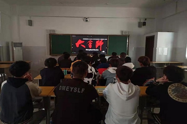 学党史3.jpg