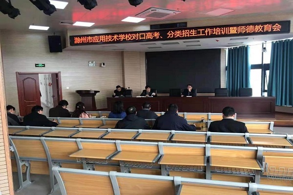 诚信会图1.jpg