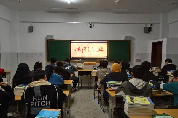 学党史2.jpg